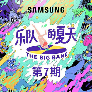 全黄做爰100分钟视频
