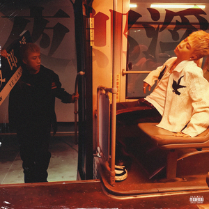 全黄做爰100分钟视频
