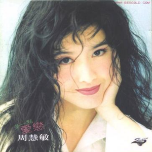 全黄做爰100分钟视频
